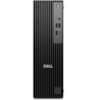 Pro Micro QCM1250 IntelUltra 5 235T