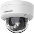 Caméra Dome IP 2MP Hybrid Light Carte SD Micro Intégré 4CIP_2CD1123G2-LIU