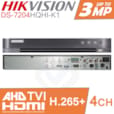 Enregistreur numérique Turbo HD 4 Channel DS-7204HQHI-K1