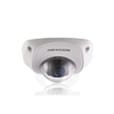 Mini caméra dôme réseau VGA 4CIP_DS-2CD7133-E