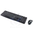 Desktop MK120, French layout 920-002539