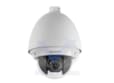 Caméra Analogique Dôme Intérieure Monochrome Couleur PTZ Mini TVL 700 DS-2AE4023-A3