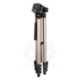 TREPIEDS PROFESSIONNEL pour CAMERAS & APPAREIL PHOTO HAMA STAR 75
