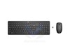 Ensemble Clavier et Souris sans Fil 235 AZERTY