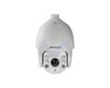 Caméra Infrarouge PTZ analogique 700TVL CCD haute performance 1/3 "