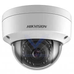 Caméra Fixed Dôme 5MP IP PoE H.265